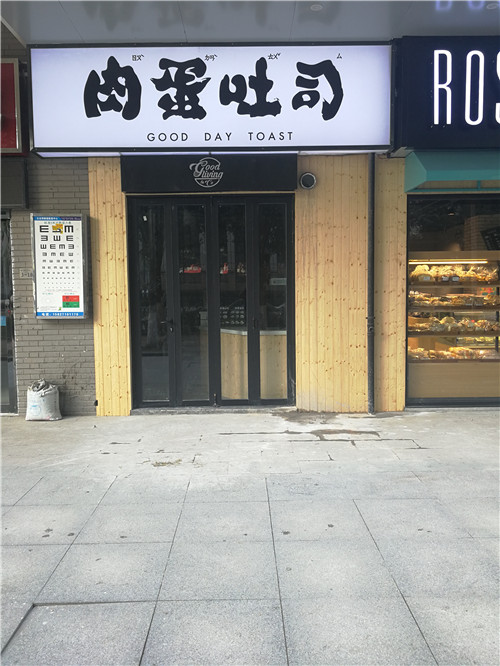 武漢折疊門安裝