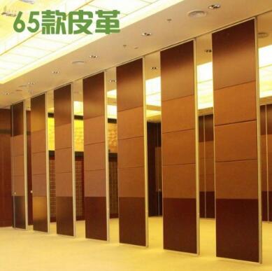 武漢活動(dòng)隔斷 武漢活動(dòng)隔斷